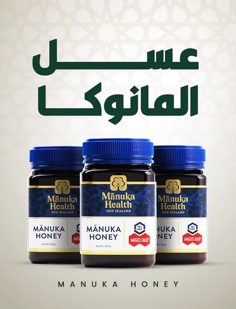 عسل زهور